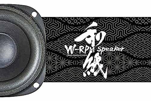 スピーカー・ウーファー ORION SMC-160BT Wi-RPM Speaker 楽天市場】ORION SMC-160BT CDステレオシステム コンポ